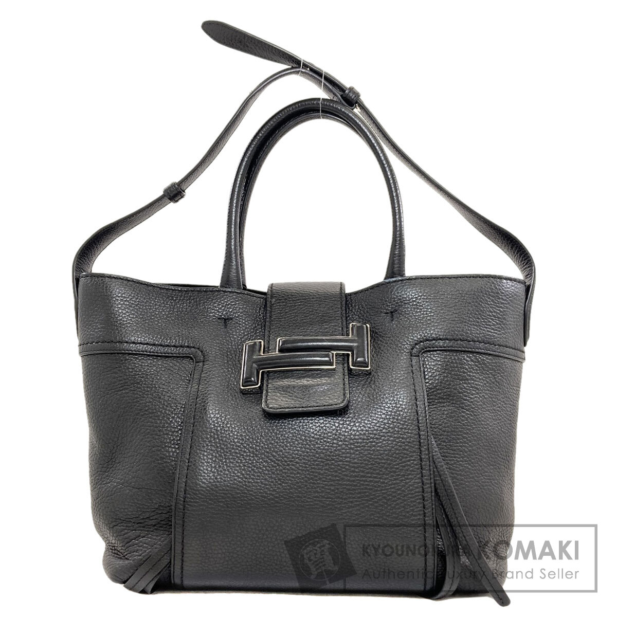 トッズ トートバッグ ダブルT ショッピングバッグ 2WAY