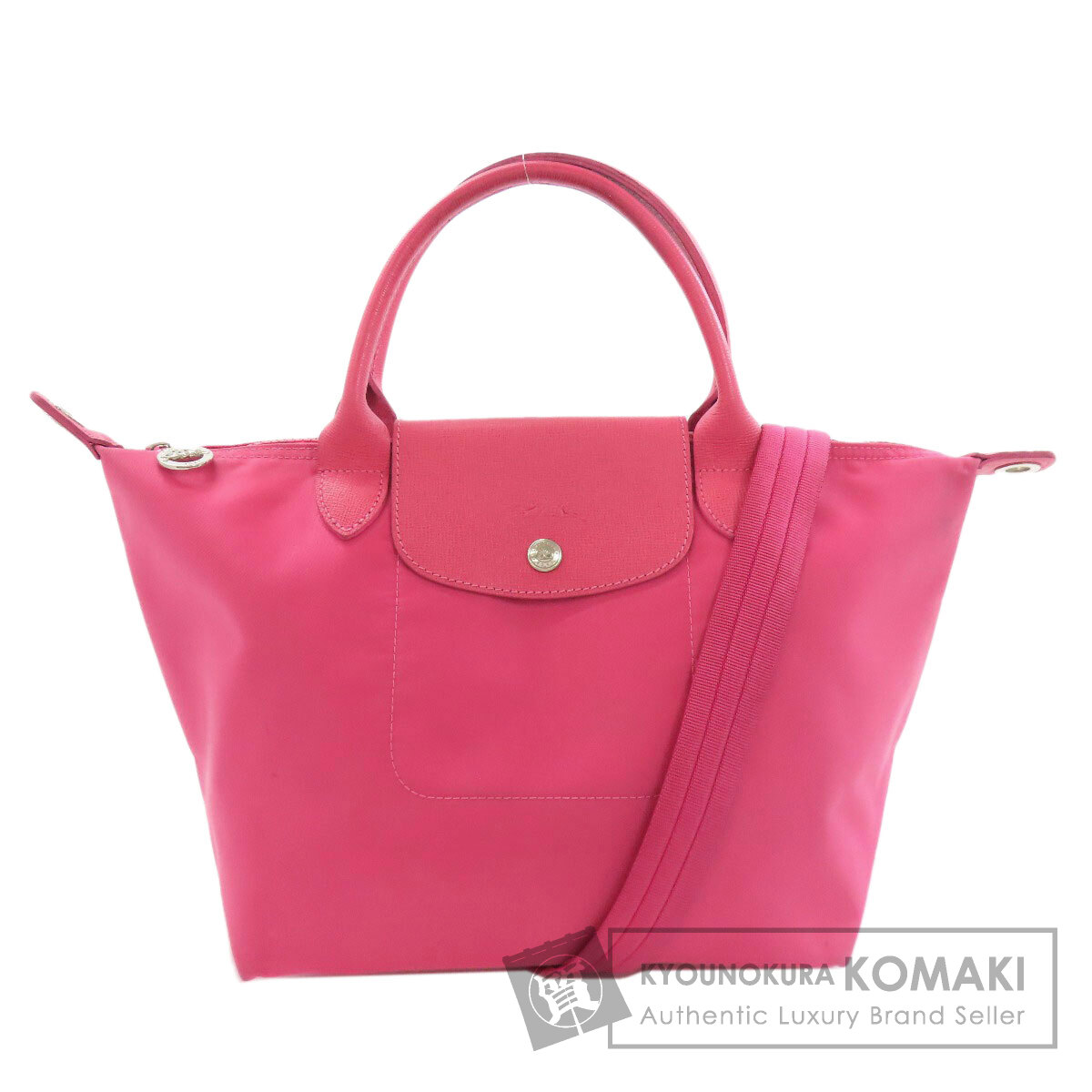 ロンシャン ハンドバッグ ル・プリアージュ 2WAY