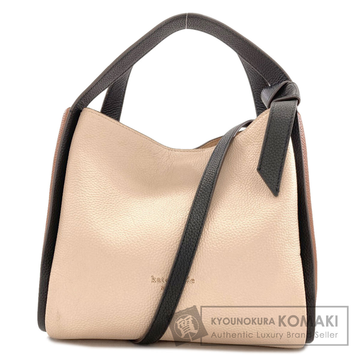 ケイトスペード ハンドバッグ 2WAY