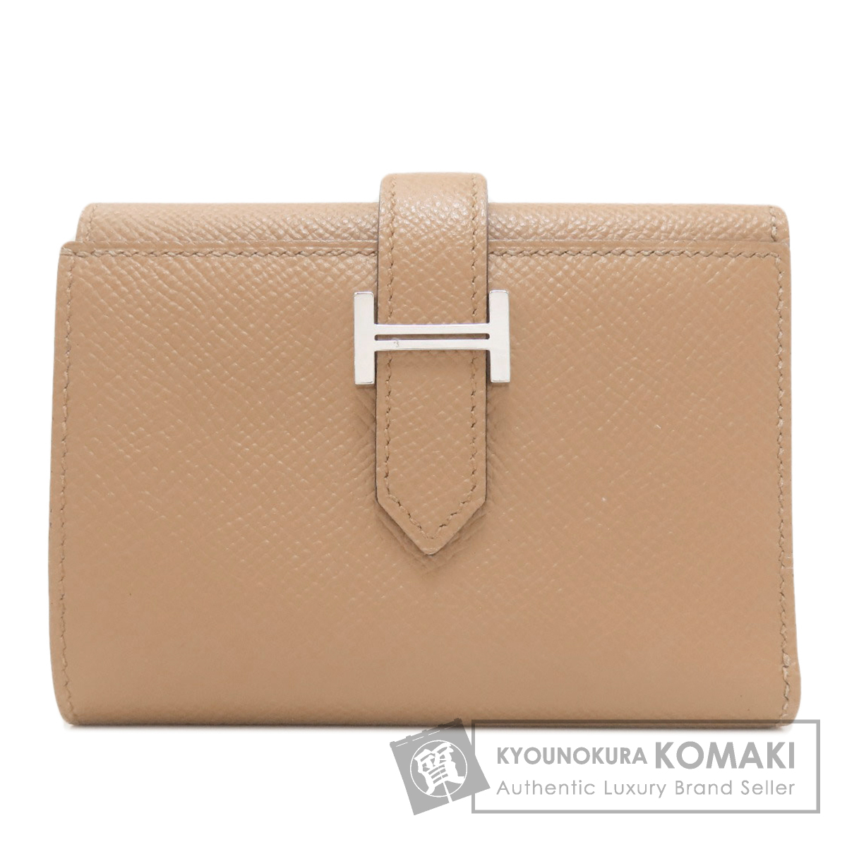 エルメス 二つ折り財布（小銭入れあり） ベアン コンビネ ヴェルソ シルバー金具