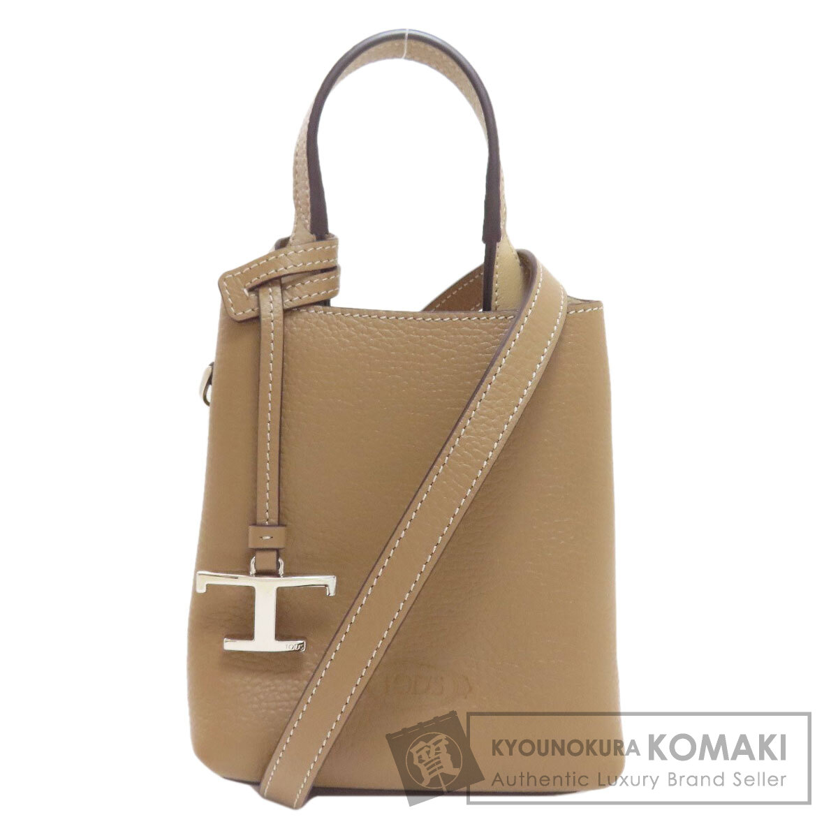 トッズ ハンドバッグ 2WAY