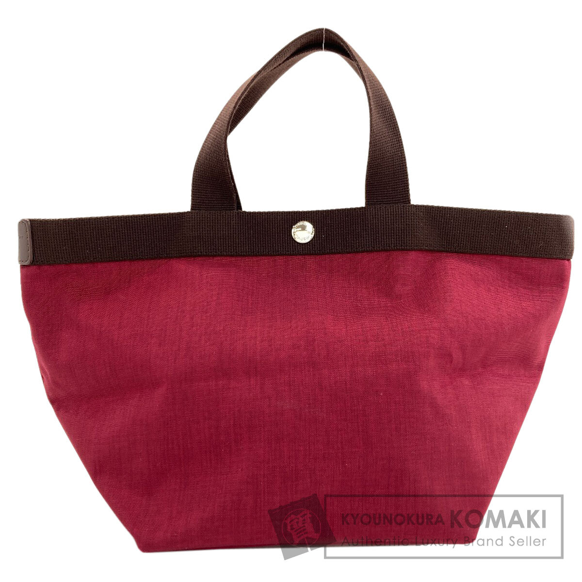 エルベ・シャプリエ ハンドバッグ 舟形トート