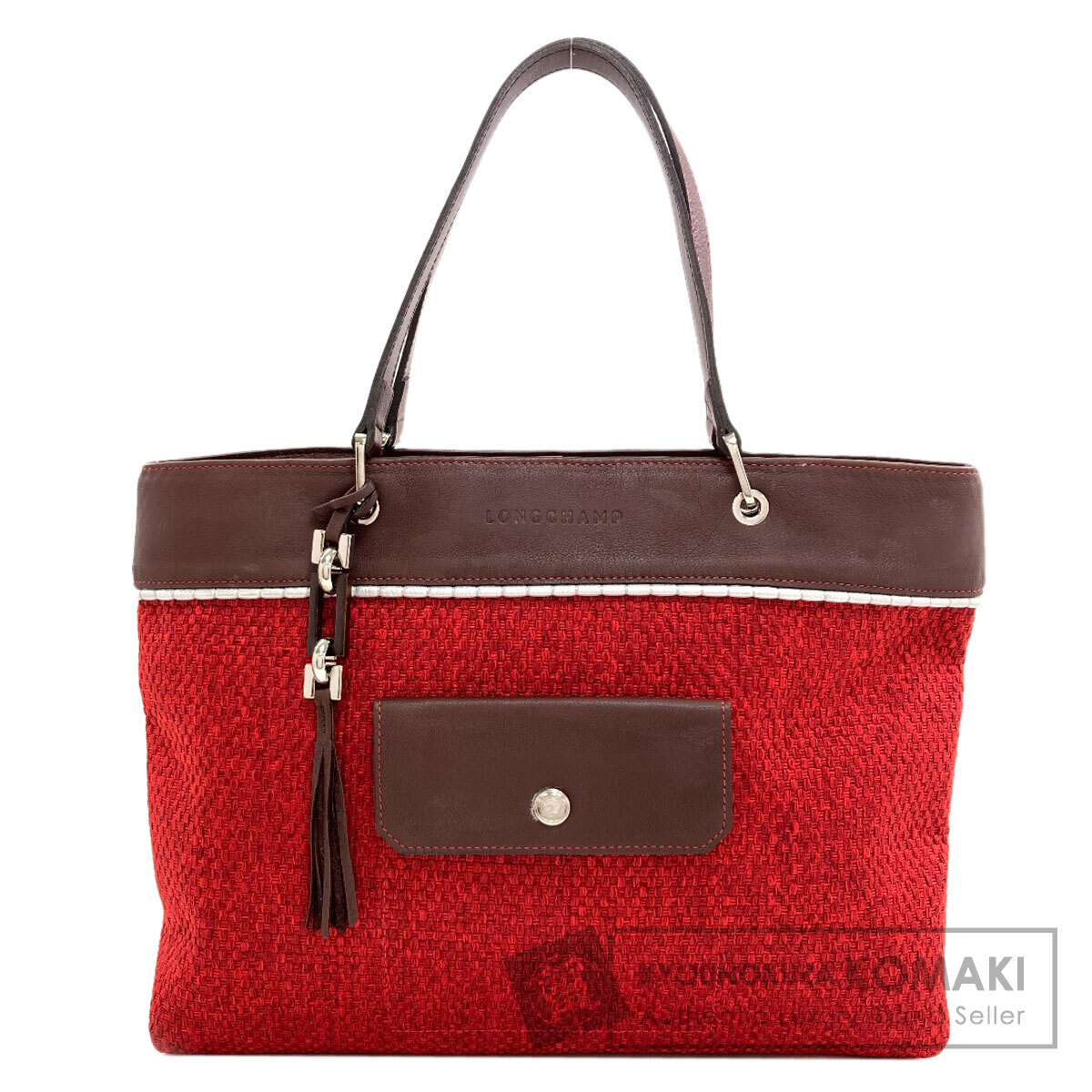 ロンシャン トートバッグ ロゴ