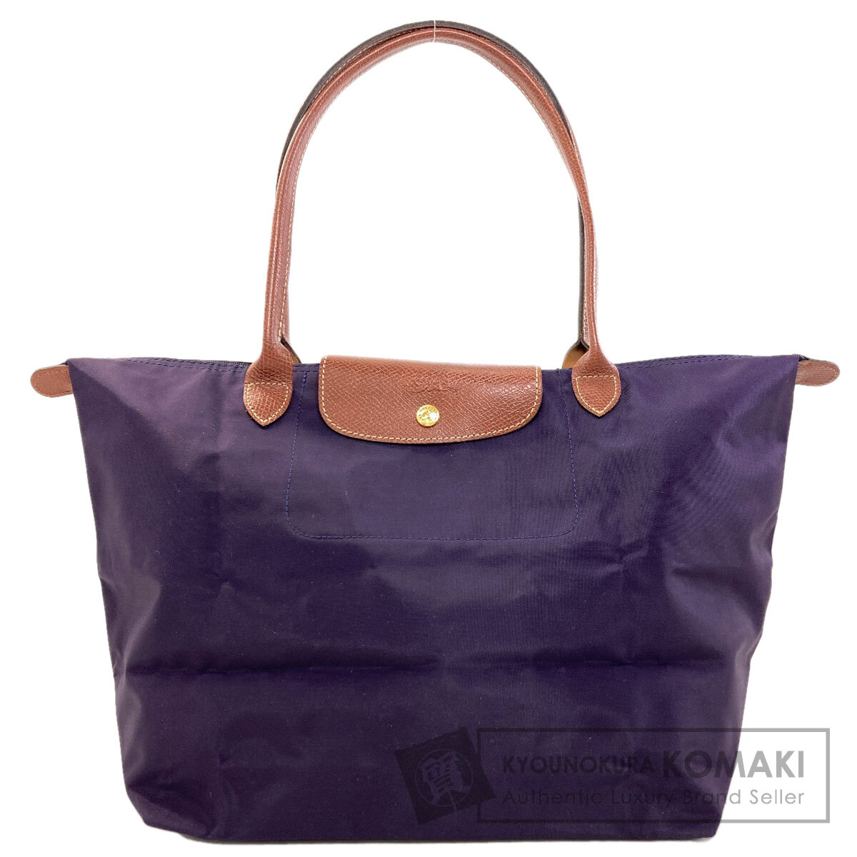 ロンシャン トートバッグ ル・プリアージュ