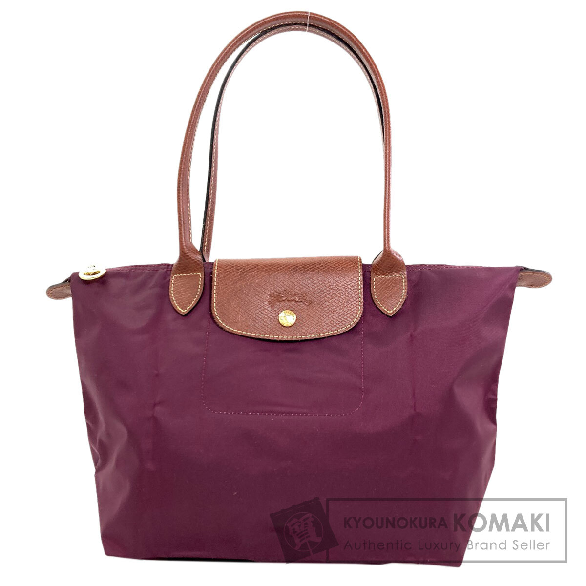 ロンシャン トートバッグ ル・プリアージュ