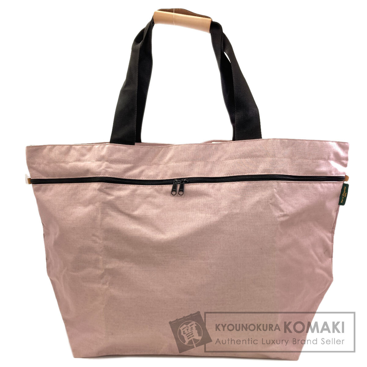 エルベ・シャプリエ トートバッグ 舟形トート