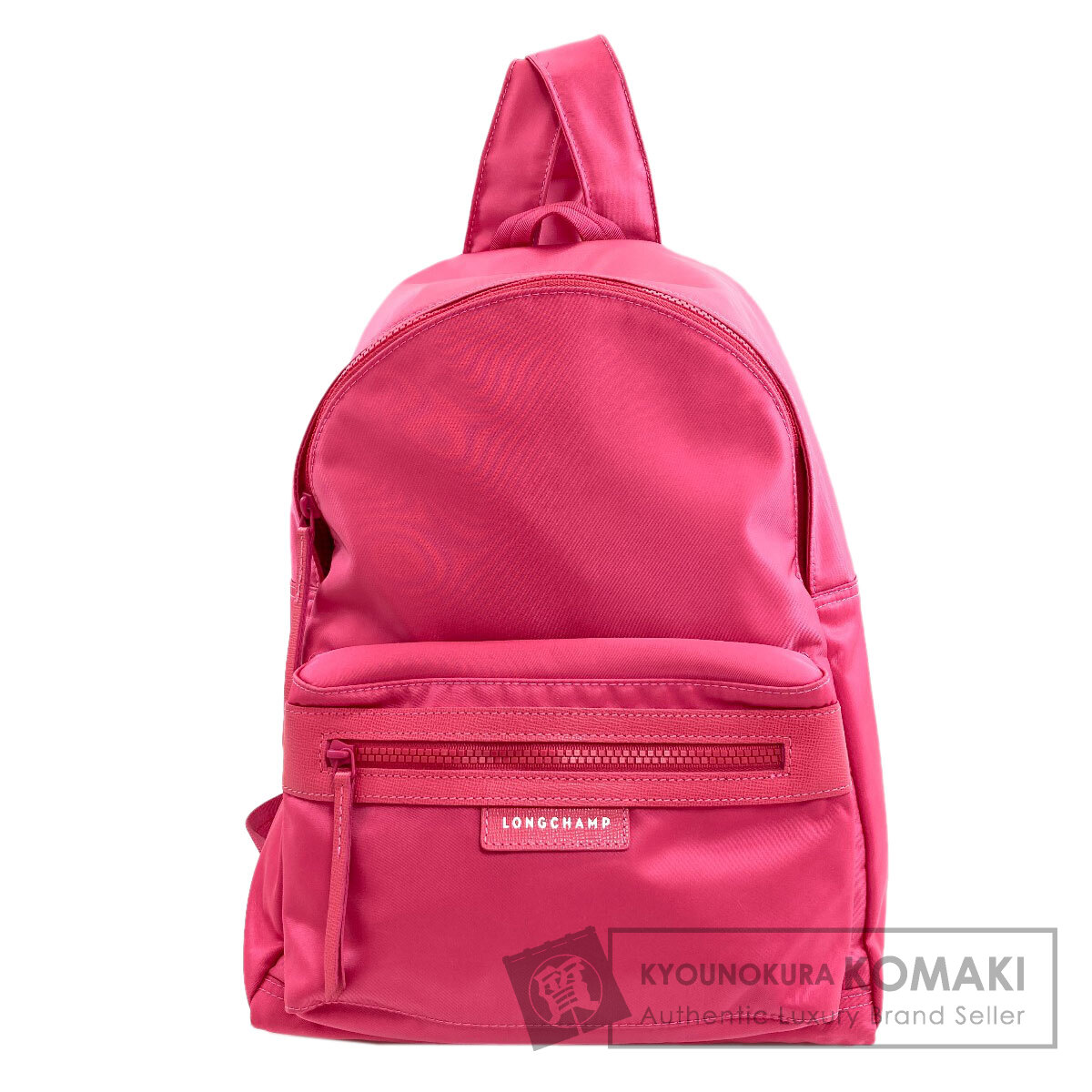 ロンシャン リュック・デイパック ロゴ