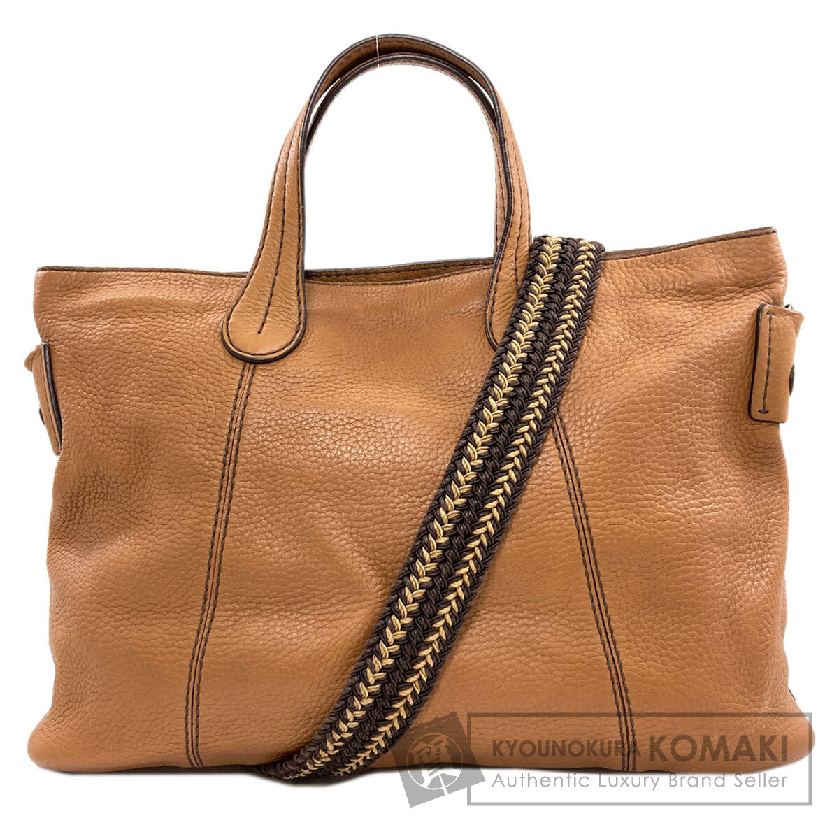 トッズ ハンドバッグ 2WAY