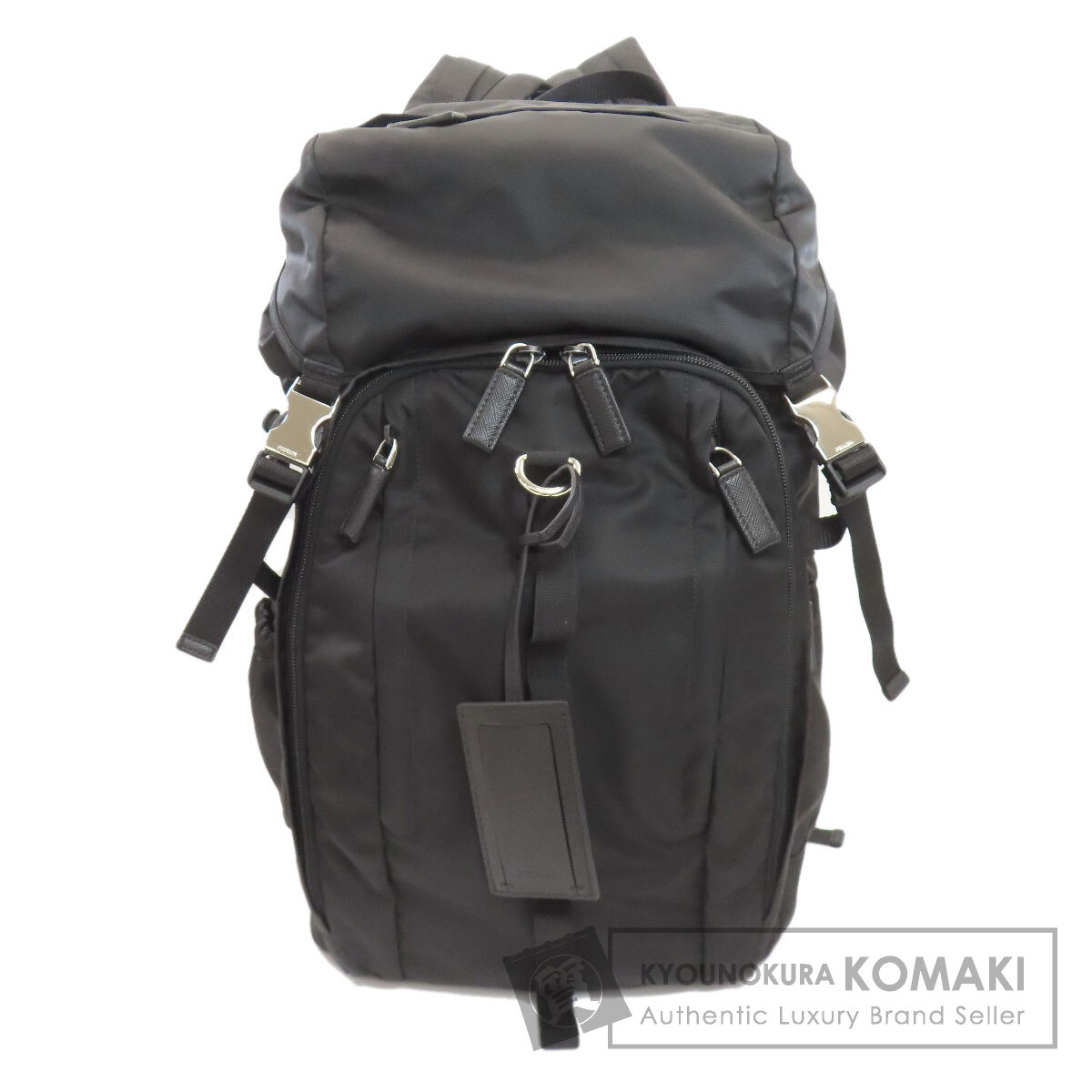 プラダ リュック・デイパック ロゴ金具