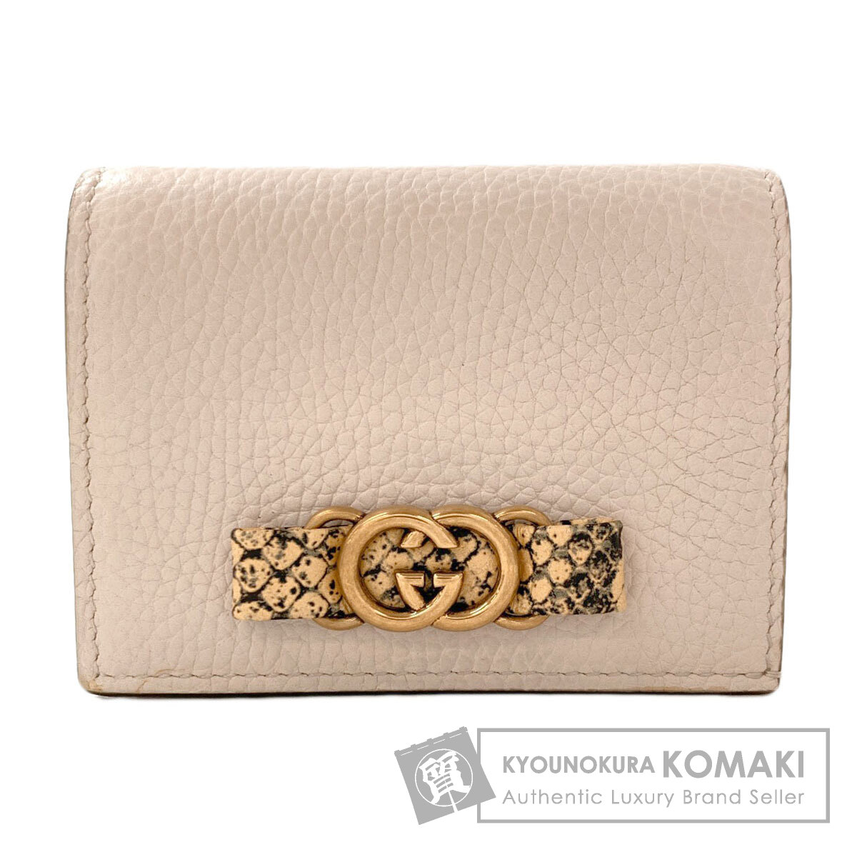 極美品✨️グッチ 二つ折り財布 ズゥミ チェーンウォレット インターロッキング GUCCI（グッチ） （未使用 展示品）グッチ ズゥミ チェーンウォレット