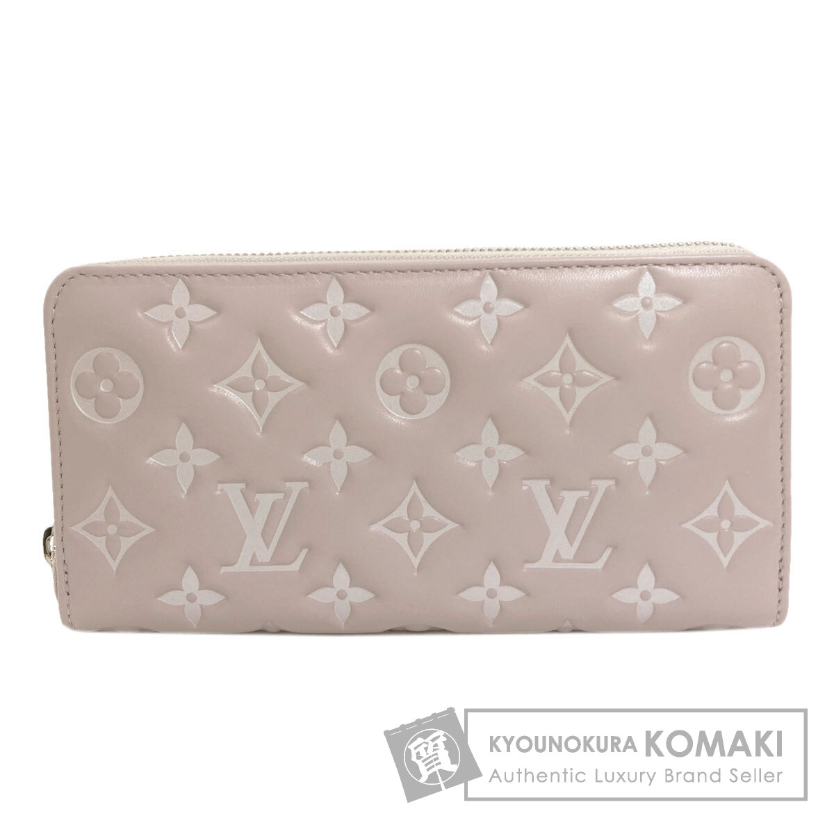 ルイヴィトン 長財布（小銭入れあり） ジッピー・ウォレット ブルーム