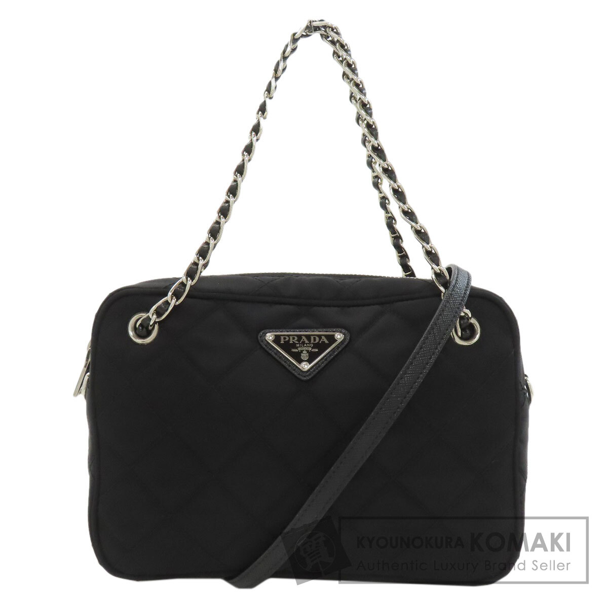 PRADA プラダ ロゴ金具 キルティング 2WAY ショルダーバッグ