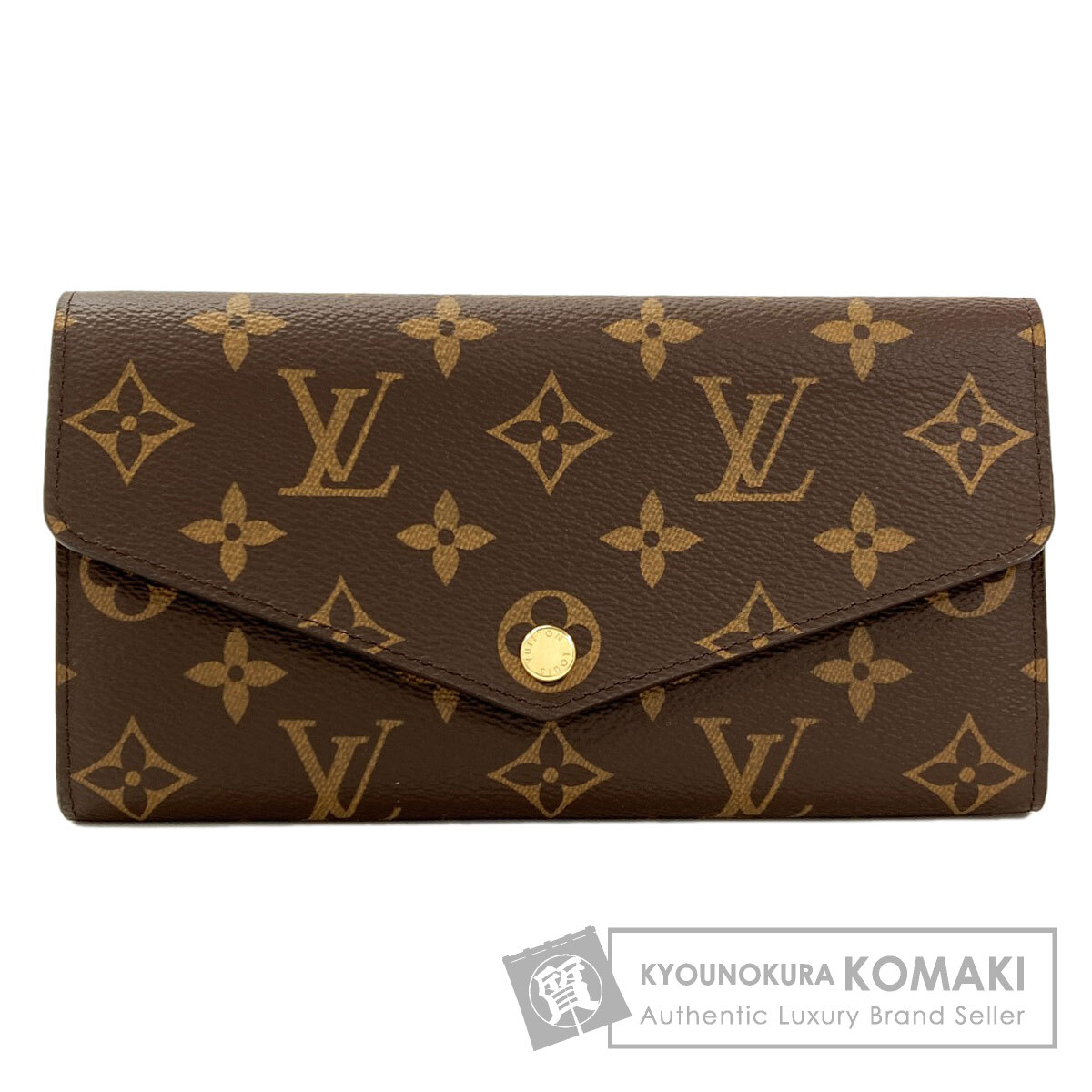 ルイヴィトン 長財布（小銭入れあり） ポルトフォイユ・サラ