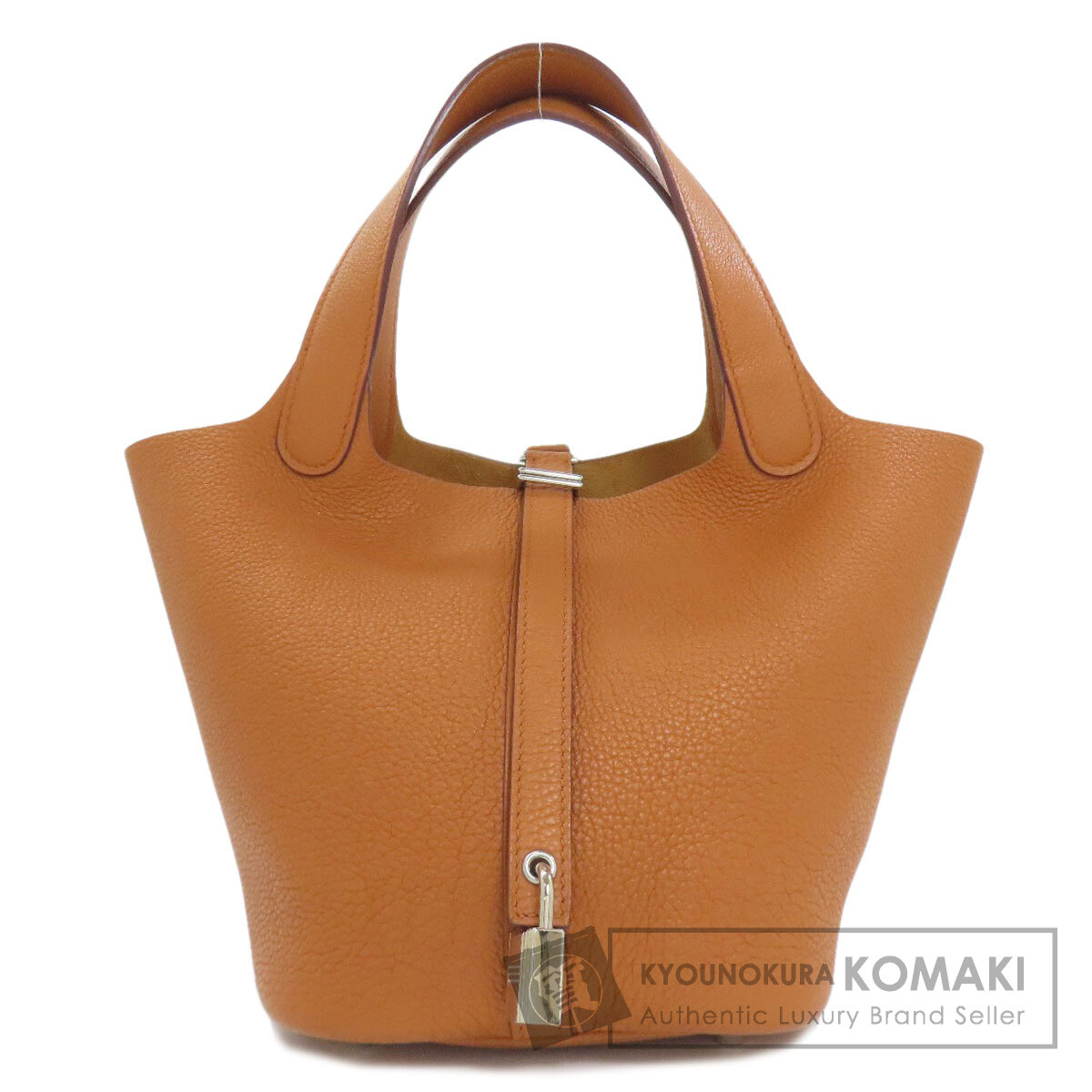 エルメス ハンドバッグ ピコタンロックPM トフィ シルバー金具