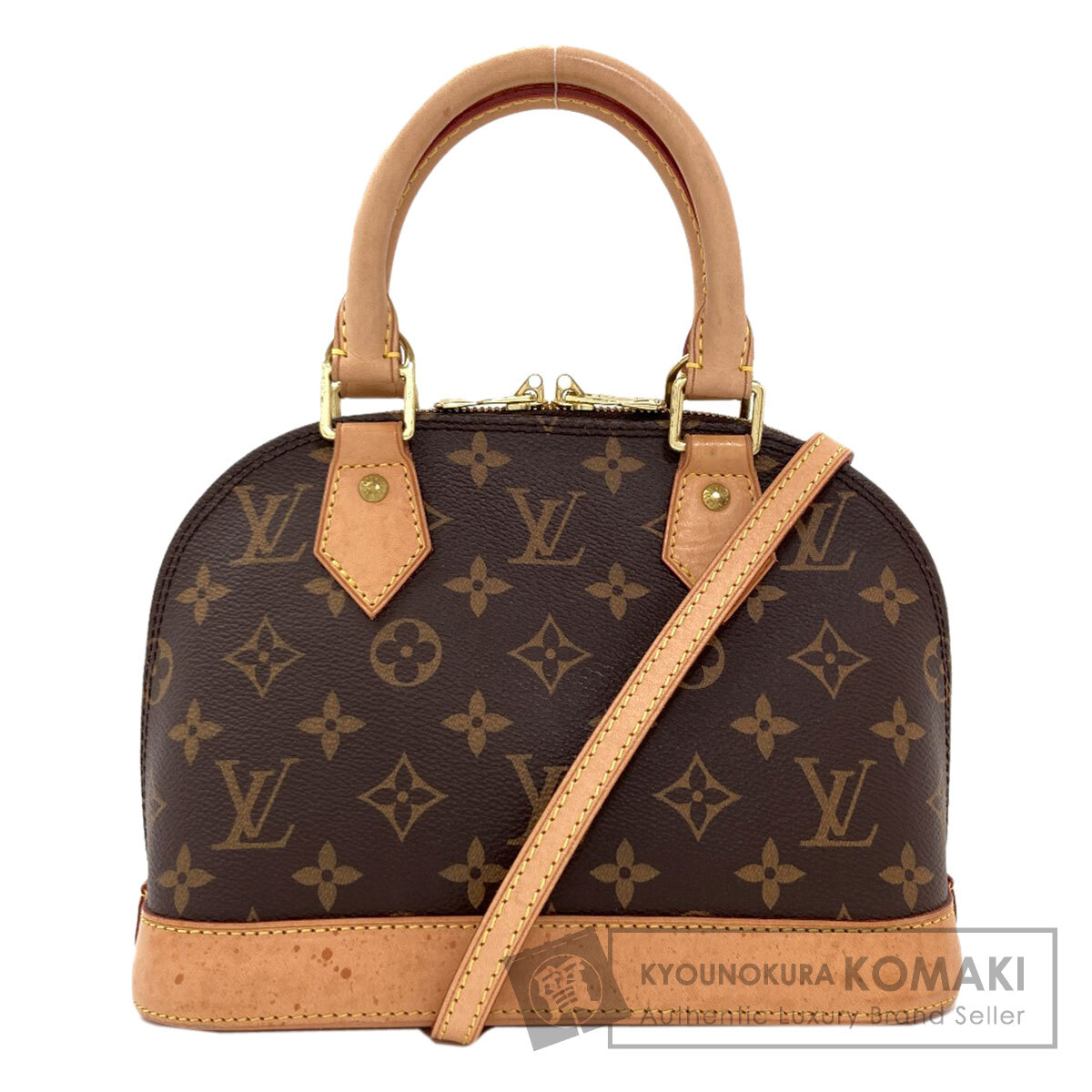 ルイヴィトン ハンドバッグ アルマBB