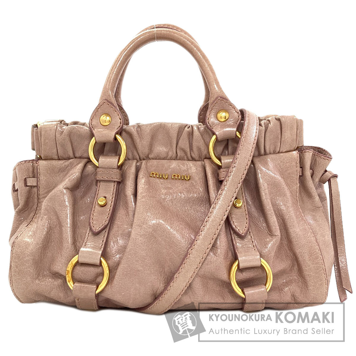 ミュウミュウ ハンドバッグ 2WAY
