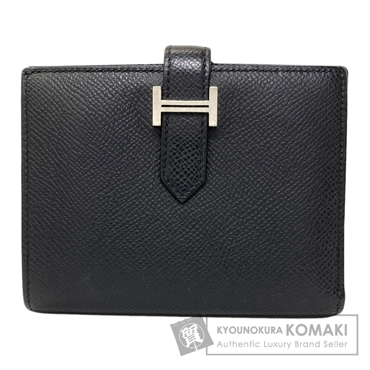 エルメス 二つ折り財布（小銭入れあり） ベアンコンパクト シルバー金具