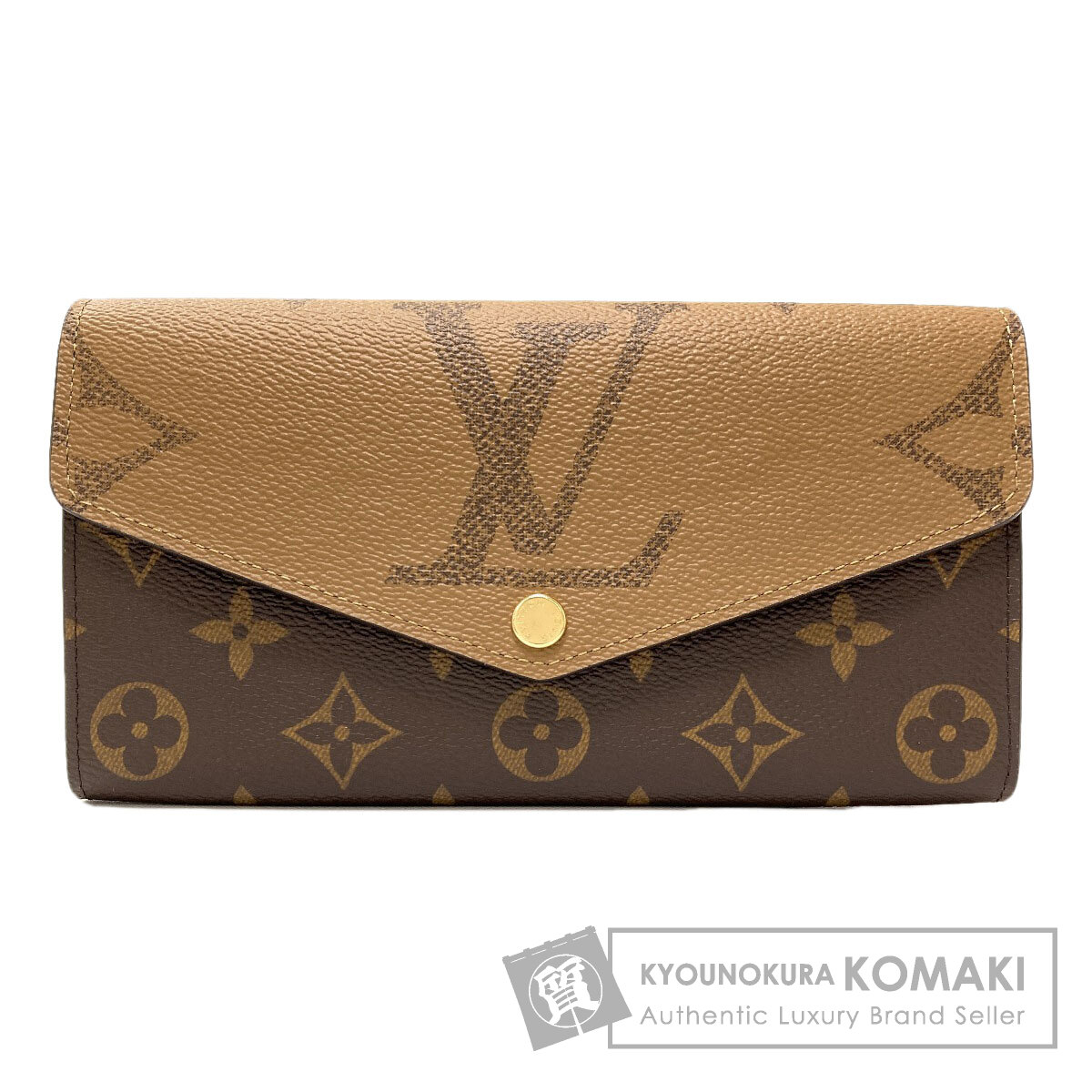 ルイヴィトン 長財布（小銭入れあり） ポルトフォイユ・サラ