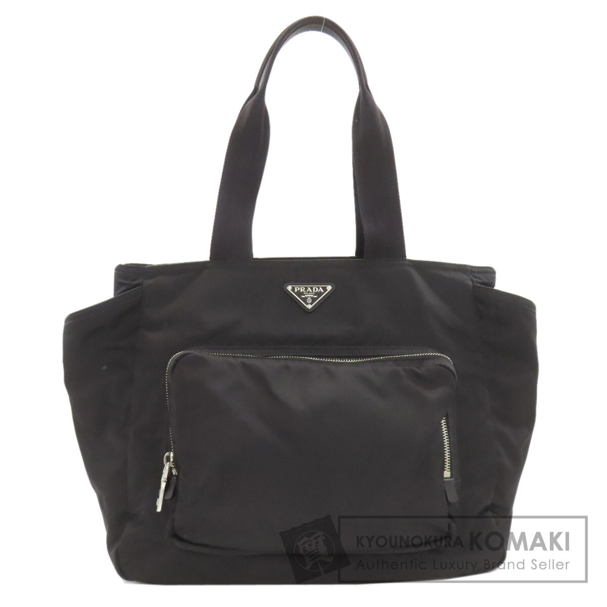 プラダ トートバッグ リナイロン