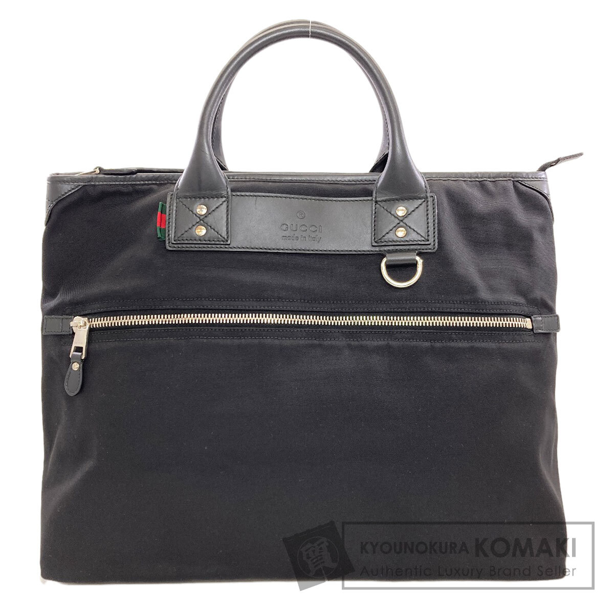 グッチ ボストンバッグ ロゴモチーフ