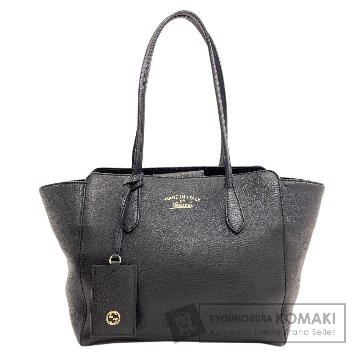 グッチ トートバッグ スウィング ミディアム