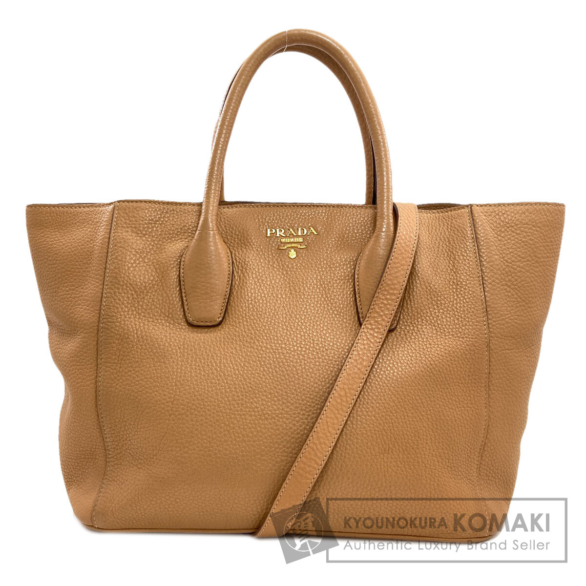 プラダ ハンドバッグ ロゴ 2WAY