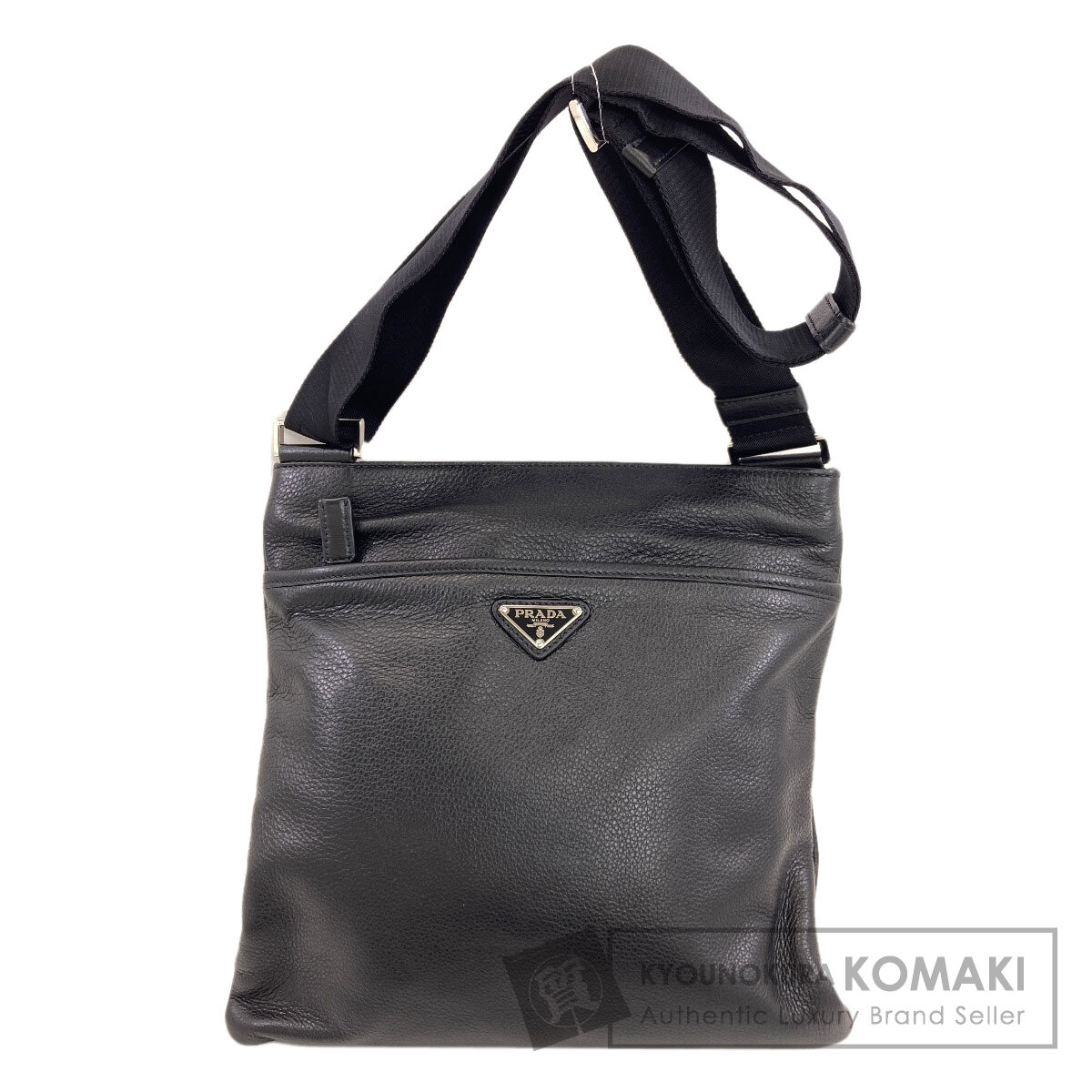 プラダ ショルダーバッグ ロゴ金具