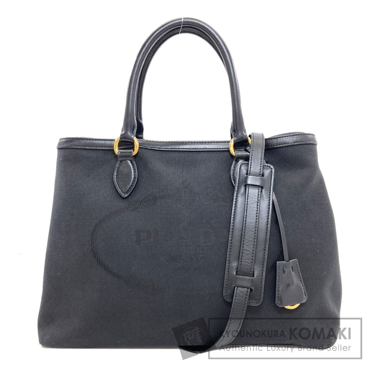 プラダ ハンドバッグ ロゴ金具 2WAY