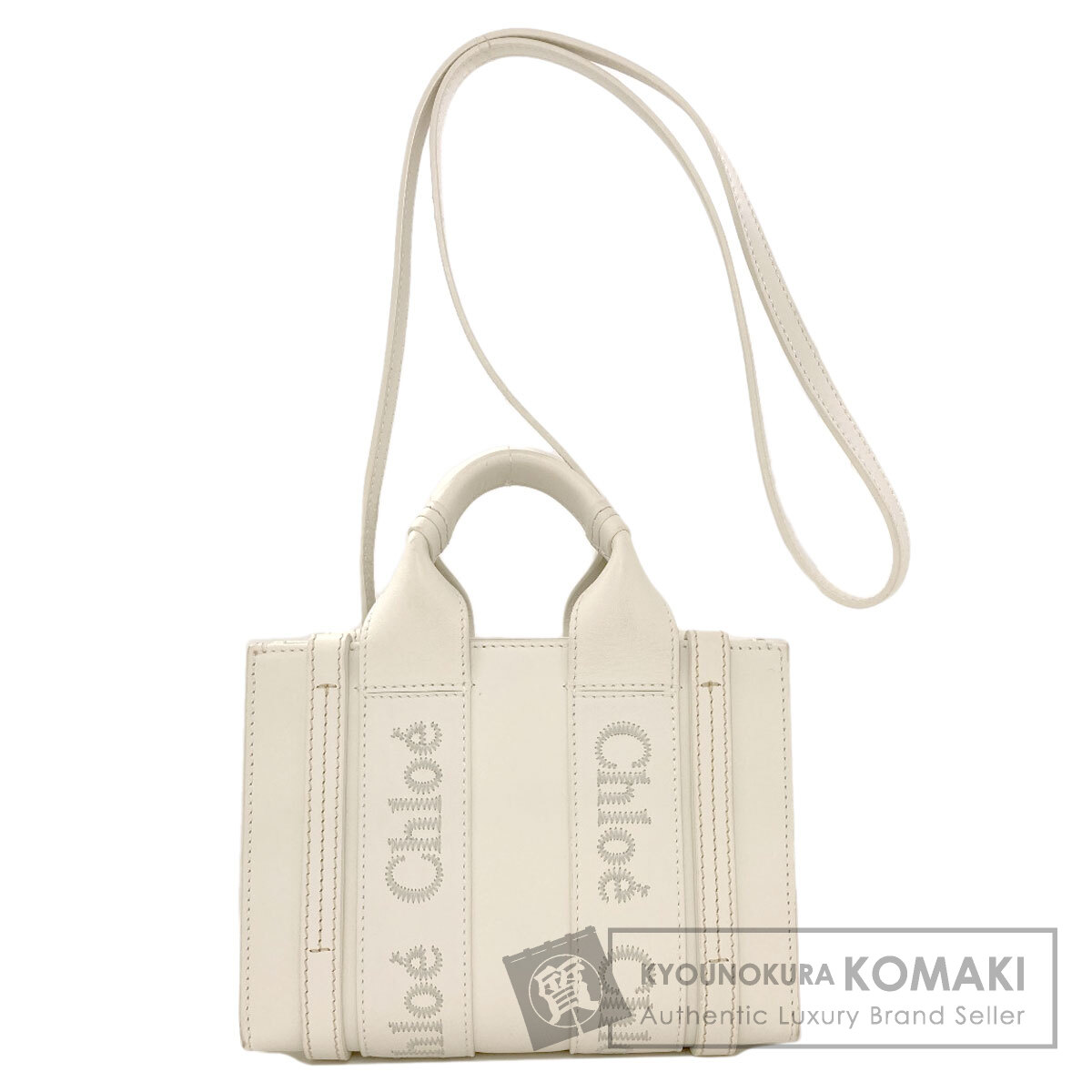 クロエ ハンドバッグ ウッディ スモール 2WAY