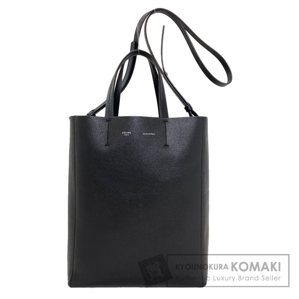 セリーヌ ハンドバッグ バーティカルカバ 2WAY