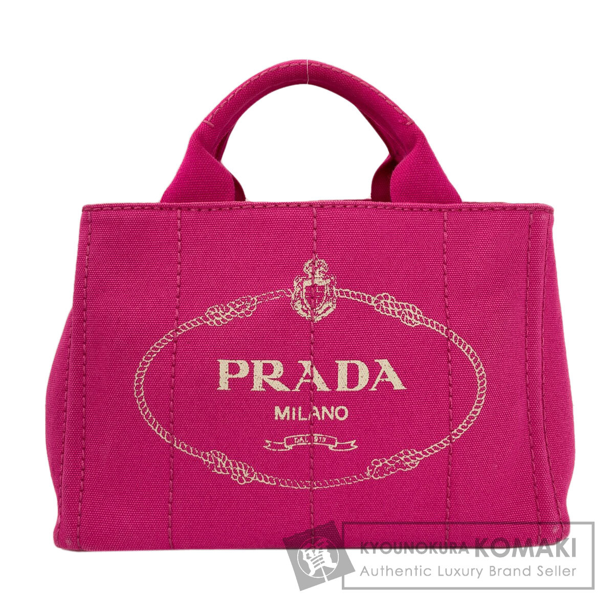 プラダ ハンドバッグ カナパ