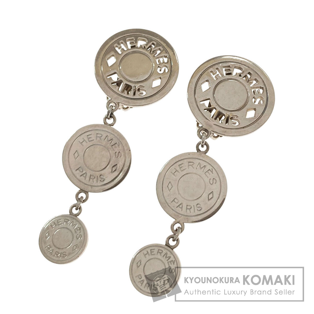 エルメス イヤリング セリエ シルバー金具