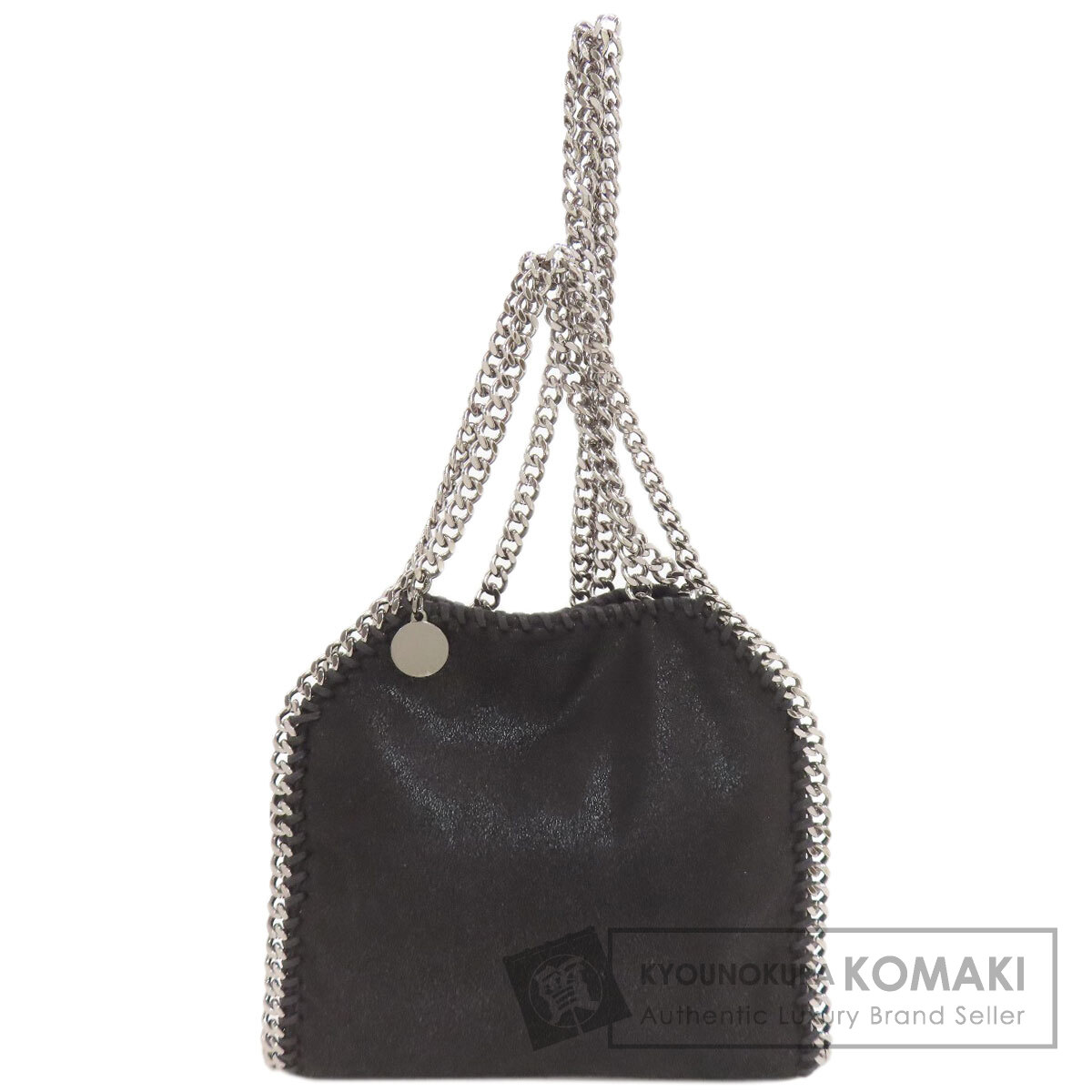 ステラマッカートニー ショルダーバッグ ファラベラ 2WAY