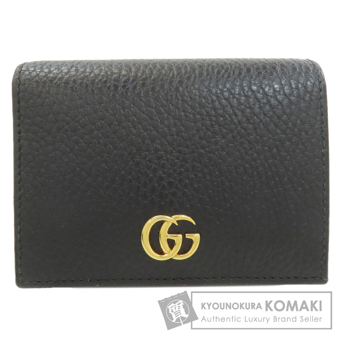 グッチ 二つ折り財布（小銭入れあり） GGマーモント ダブルG