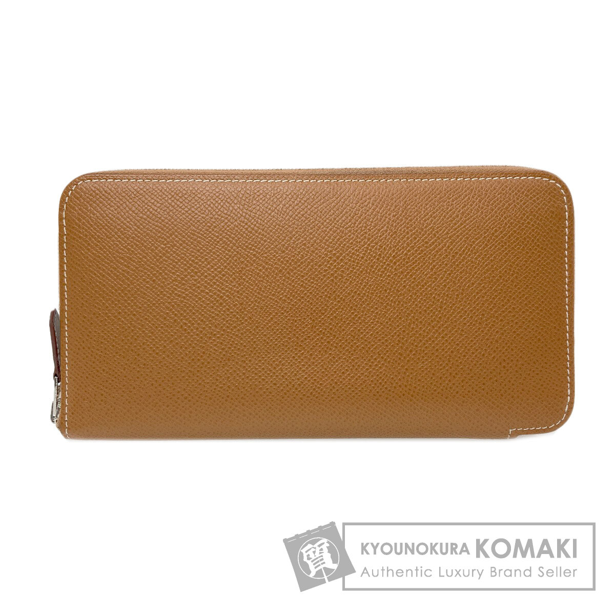 エルメス 長財布（小銭入れあり） アザップシルクイン ロング シルバー金具