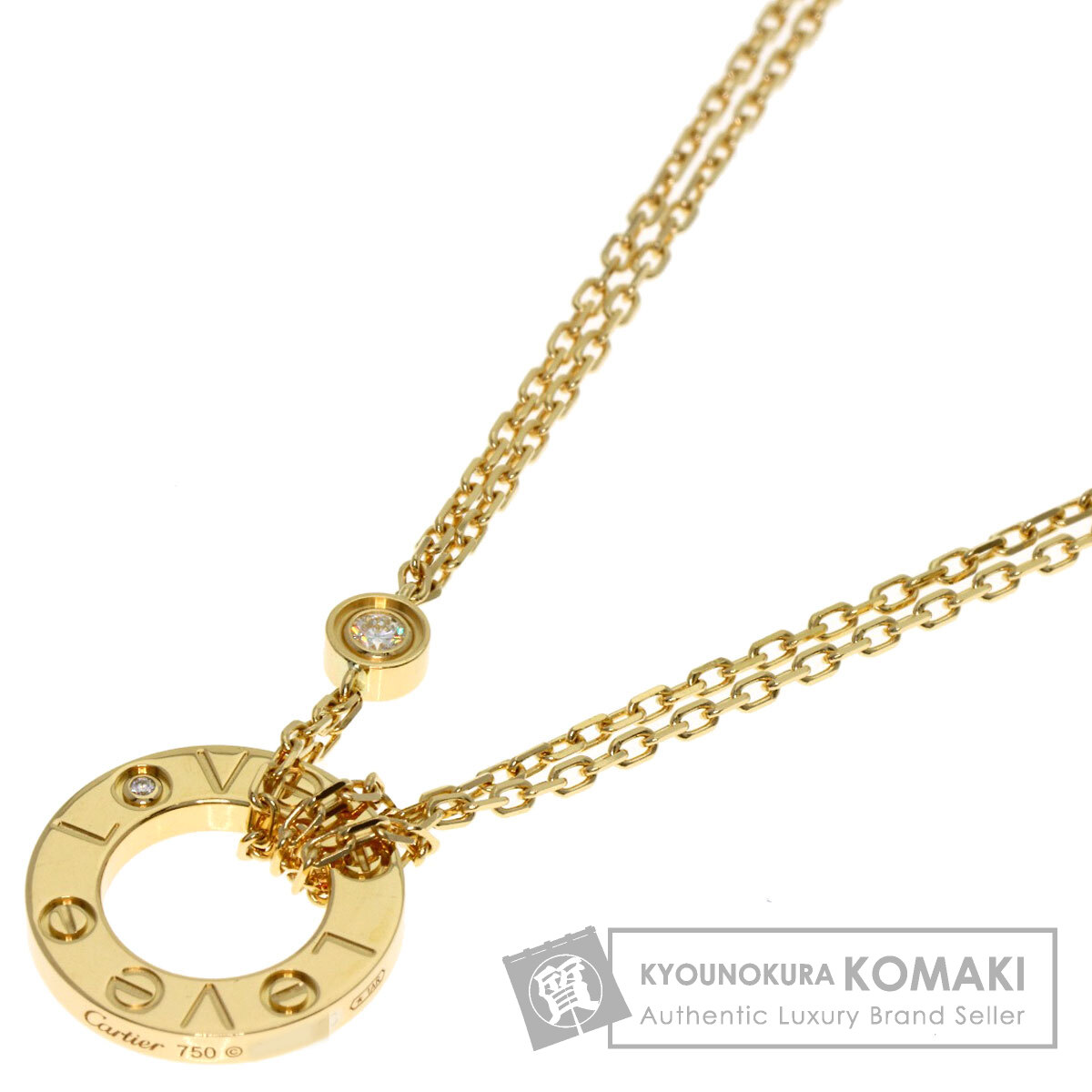 カルティエ ネックレス ラブサークル 2P ダイヤモンド