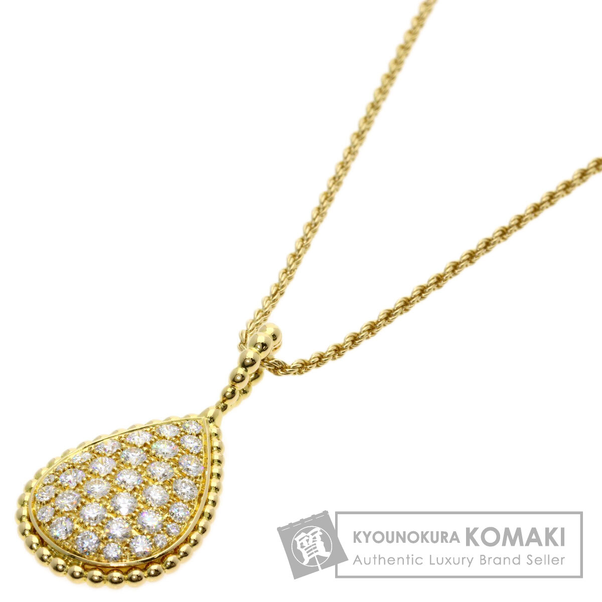 ブシュロン ネックレス セルパン ボエム ラージ ダイヤモンド