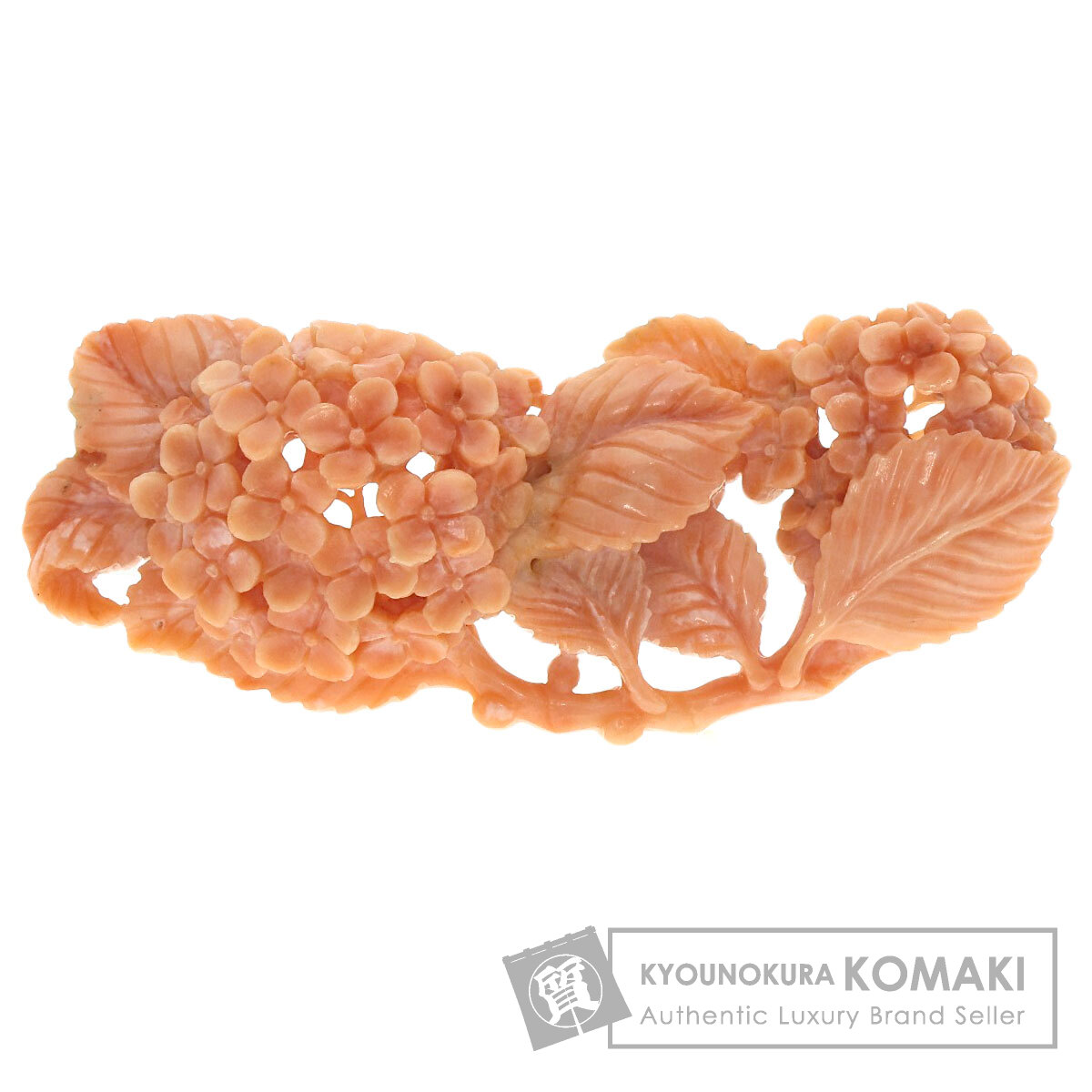 セレクトジュエリー ルース 珊瑚 サンゴ 彫刻 アジサイ柄