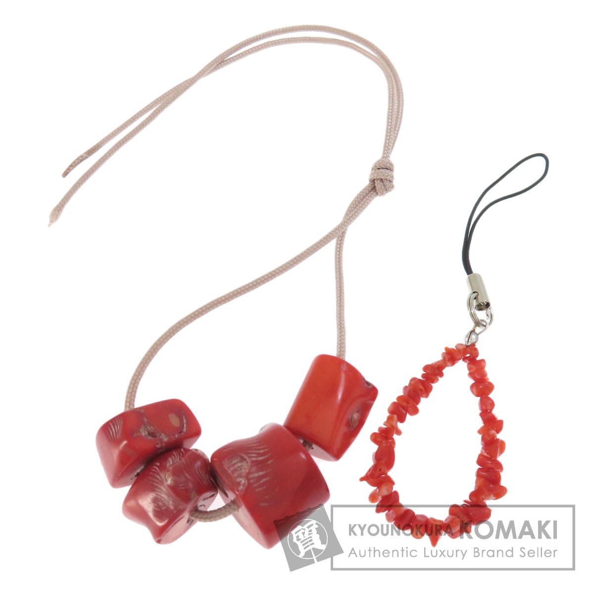 セレクトグッズ ストラップ サンゴ 珊瑚 ストラップ 2点セット