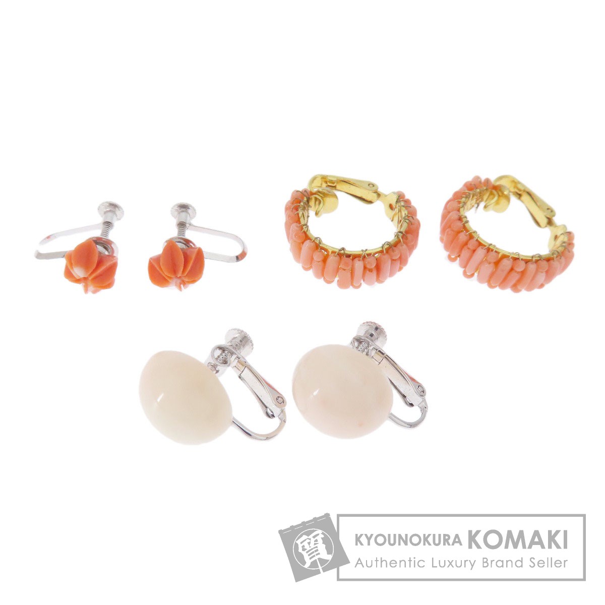セレクトジュエリー イヤリング サンゴ 珊瑚 3点セット