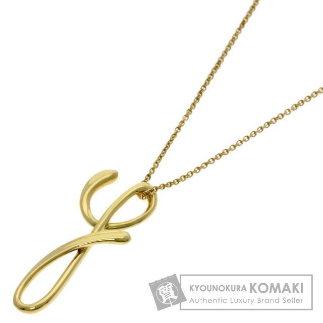 TIFFANY&Co. ティファニー イニシャル Y ネックレス K18イエロー