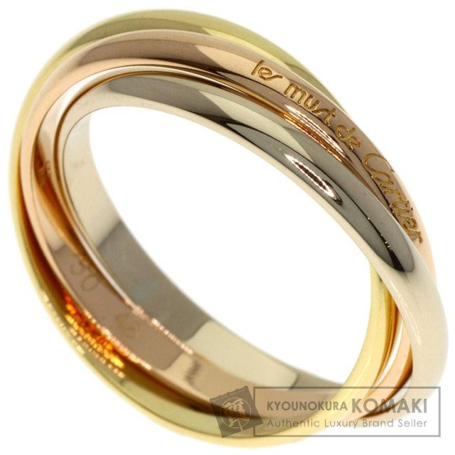 CARTIER カルティエ トリニティ XS #48 リング・指輪 K18イエロー