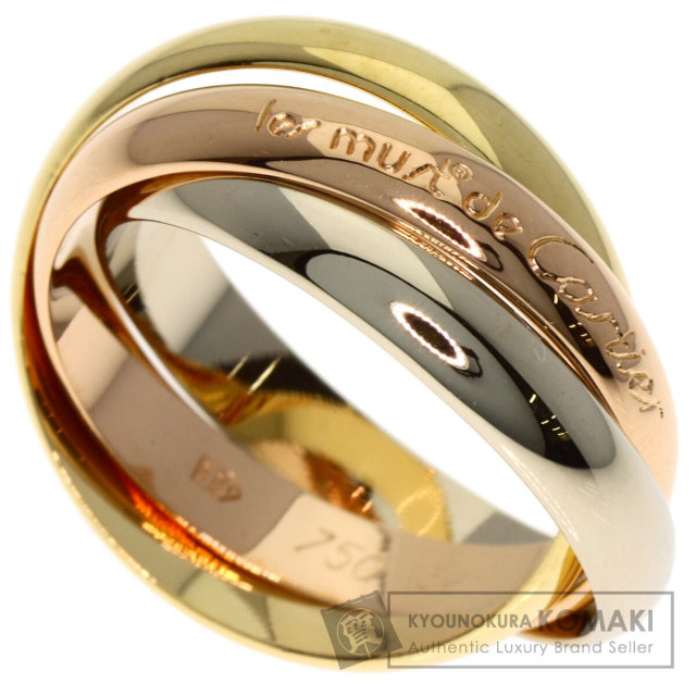 カルティエ リング・指輪 トリニティ #52