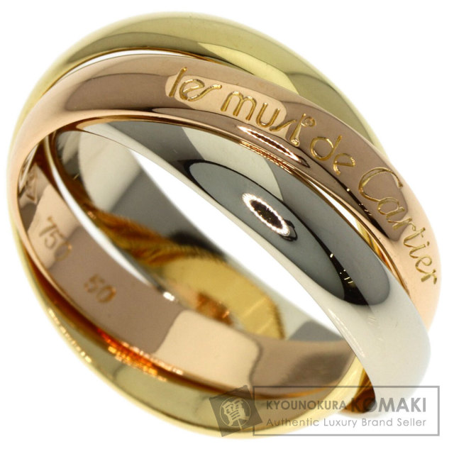 カルティエ リング・指輪 トリニティ #50