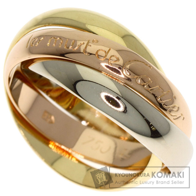 カルティエ リング・指輪 トリニティ #49