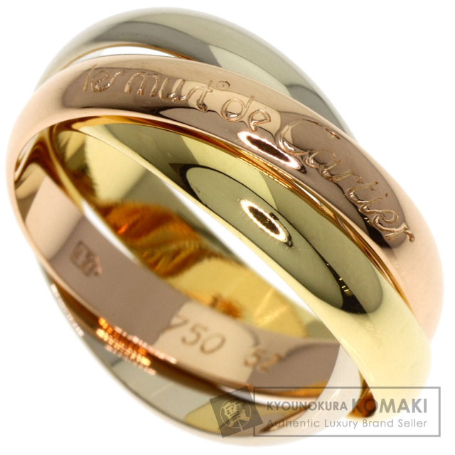 カルティエ リング・指輪 トリニティ #52