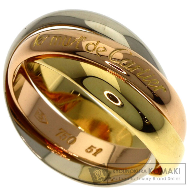 カルティエ リング・指輪 トリニティ #51