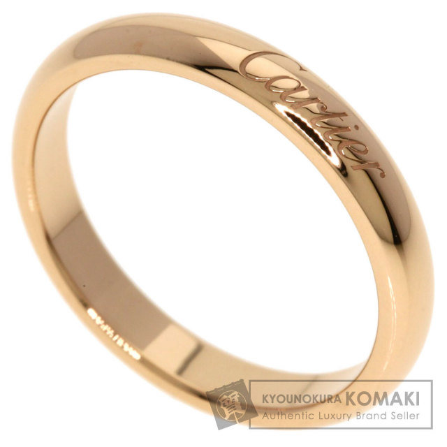 CARTIER カルティエ 1895 ウェディング #50 リング・指輪 K18ピンク