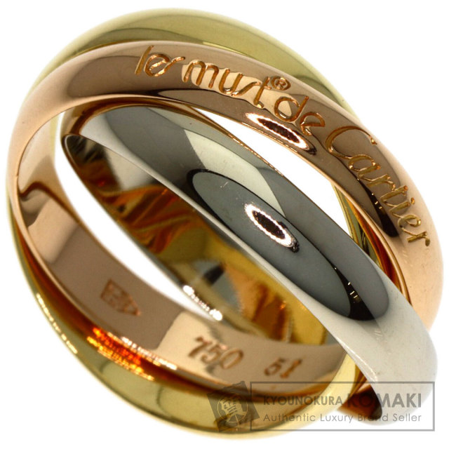 CARTIER カルティエ トリニティ MM #51 リング・指輪 K18イエロー