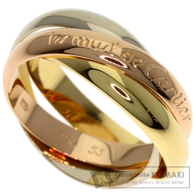 カルティエ リング・指輪 トリニティ #53